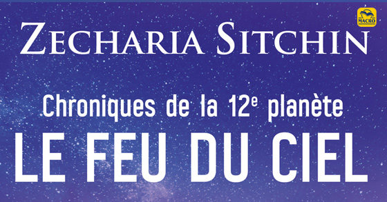 LIVRE : feu du ciel - Sitchin